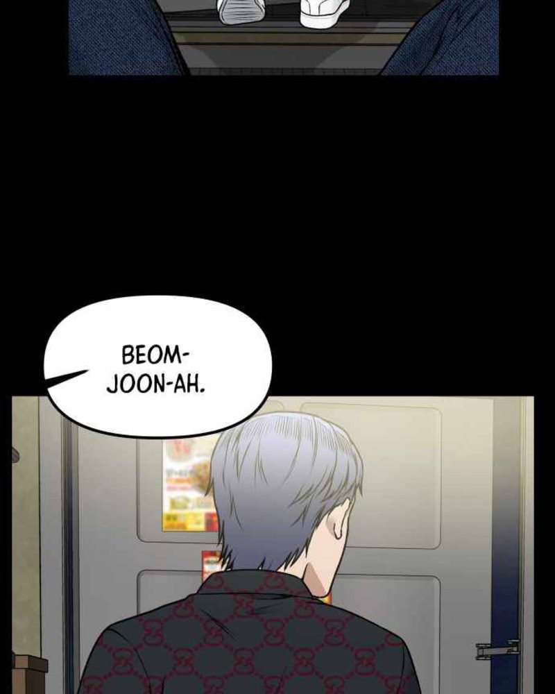 Alternate Life Chapter 02 Gambar 118