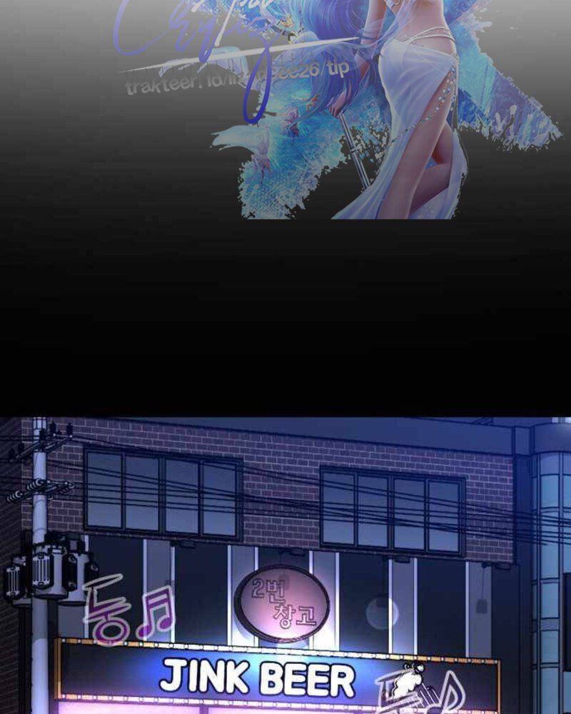 Alternate Life Chapter 02 Gambar 28