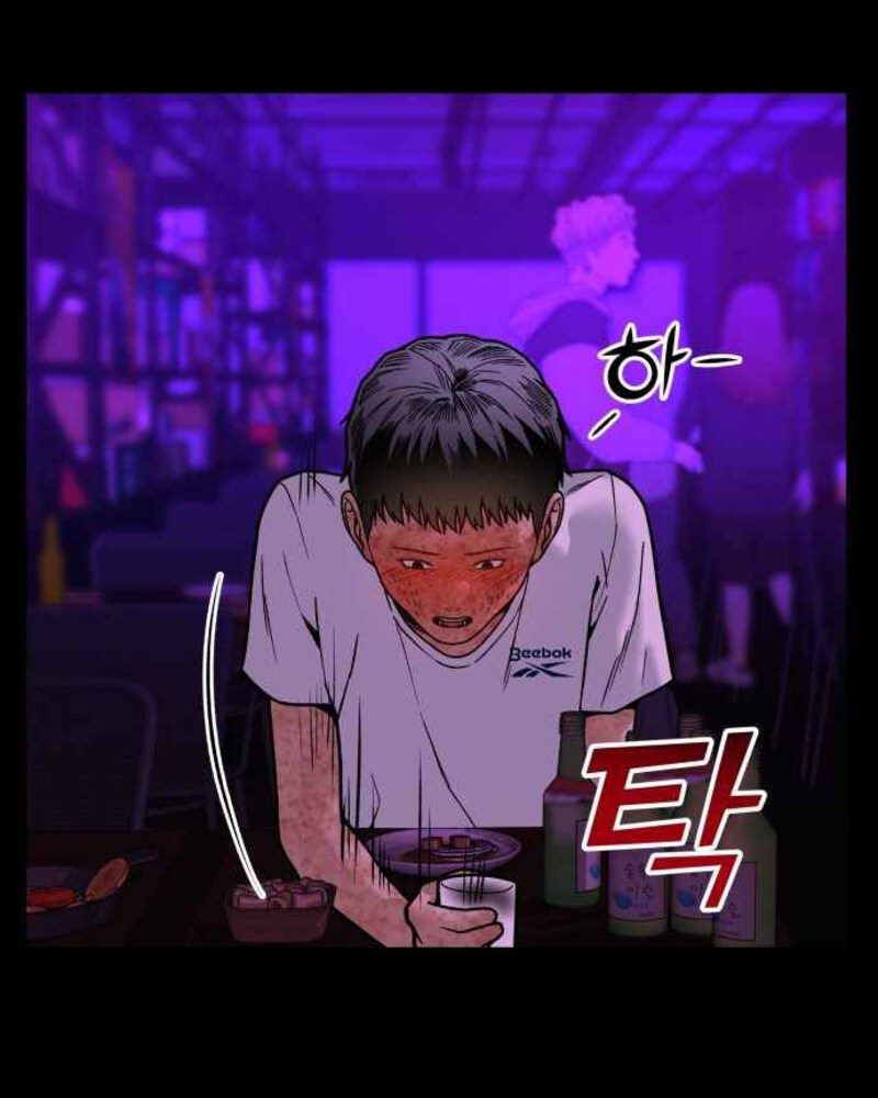 Alternate Life Chapter 02 Gambar 54