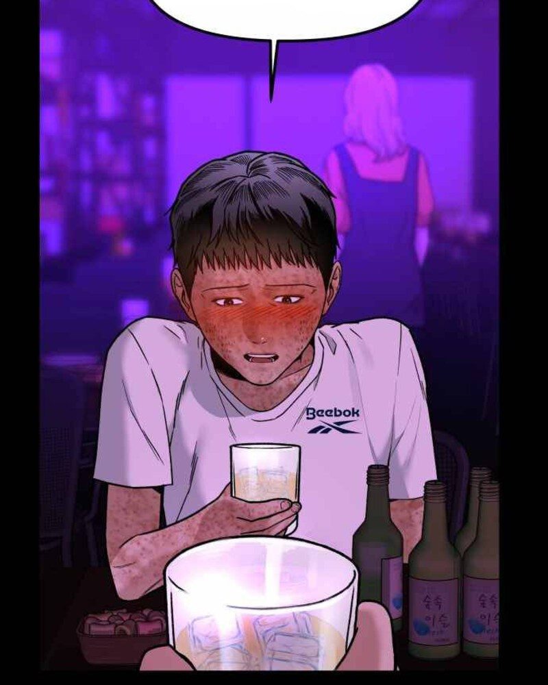 Alternate Life Chapter 02 Gambar 50