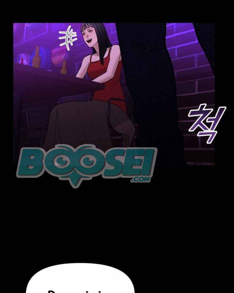 Alternate Life Chapter 02 Gambar 64