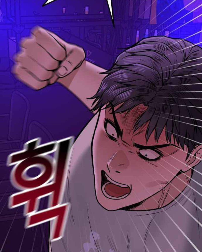 Alternate Life Chapter 02 Gambar 76