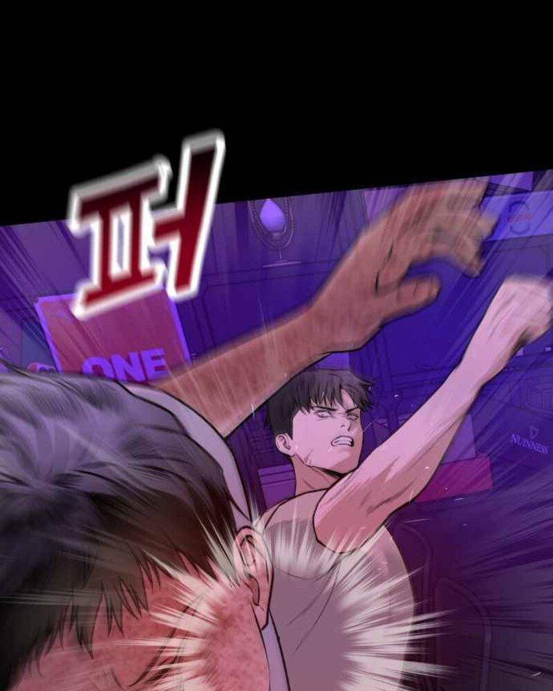 Alternate Life Chapter 02 Gambar 78