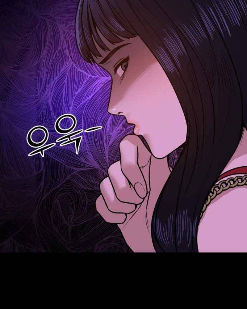 Alternate Life Chapter 02 Gambar 98