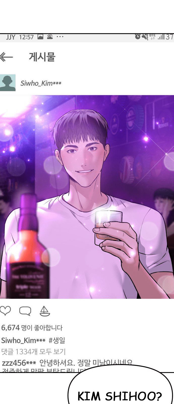 Alternate Life Chapter 01 Gambar 147