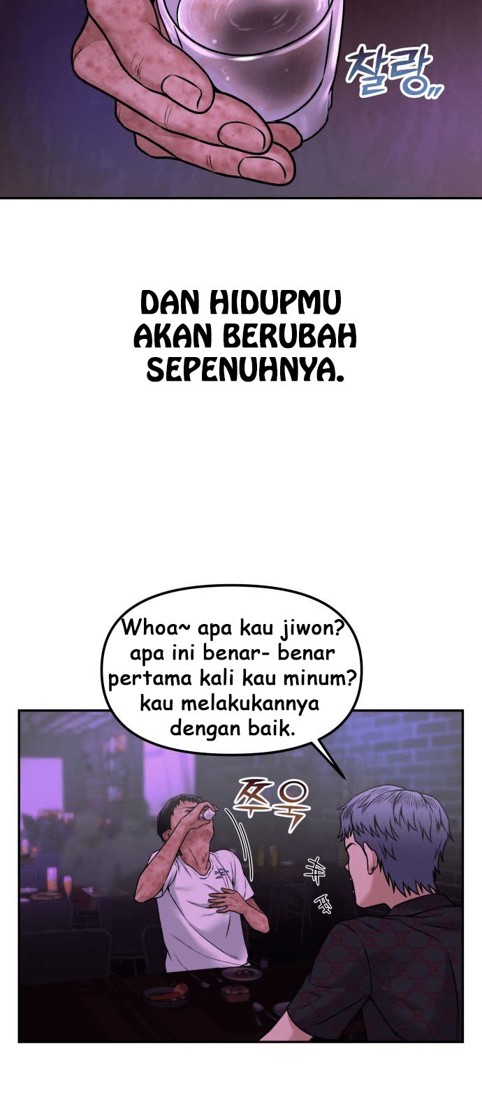 Alternate Life Chapter 01 Gambar 101