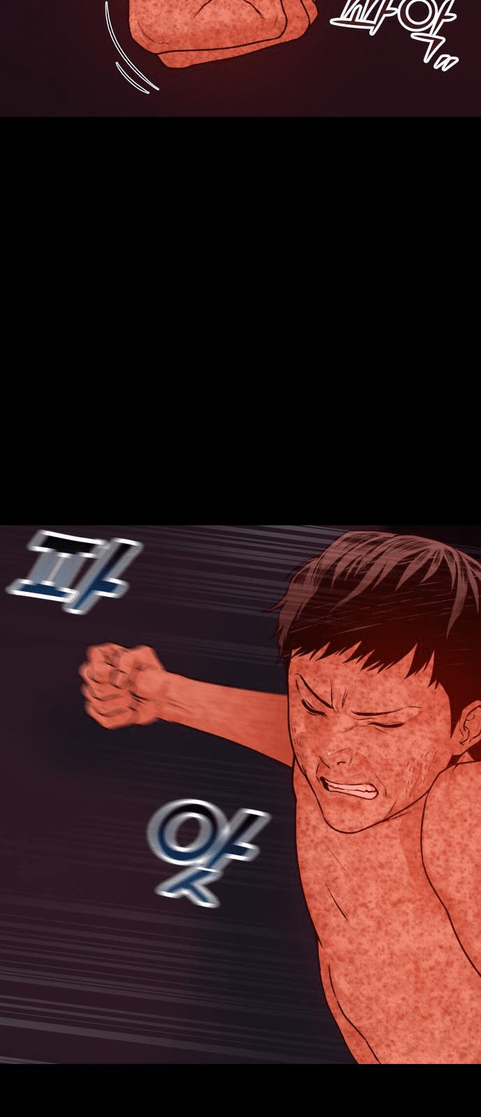 Alternate Life Chapter 01 Gambar 12