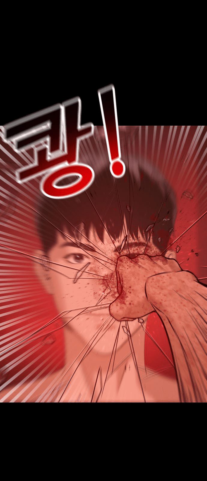 Alternate Life Chapter 01 Gambar 13