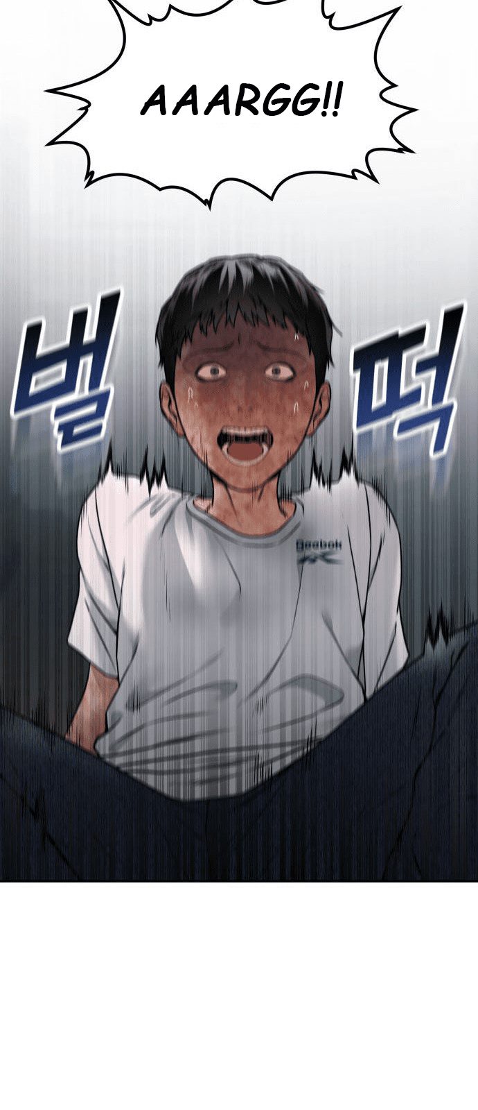 Alternate Life Chapter 01 Gambar 139