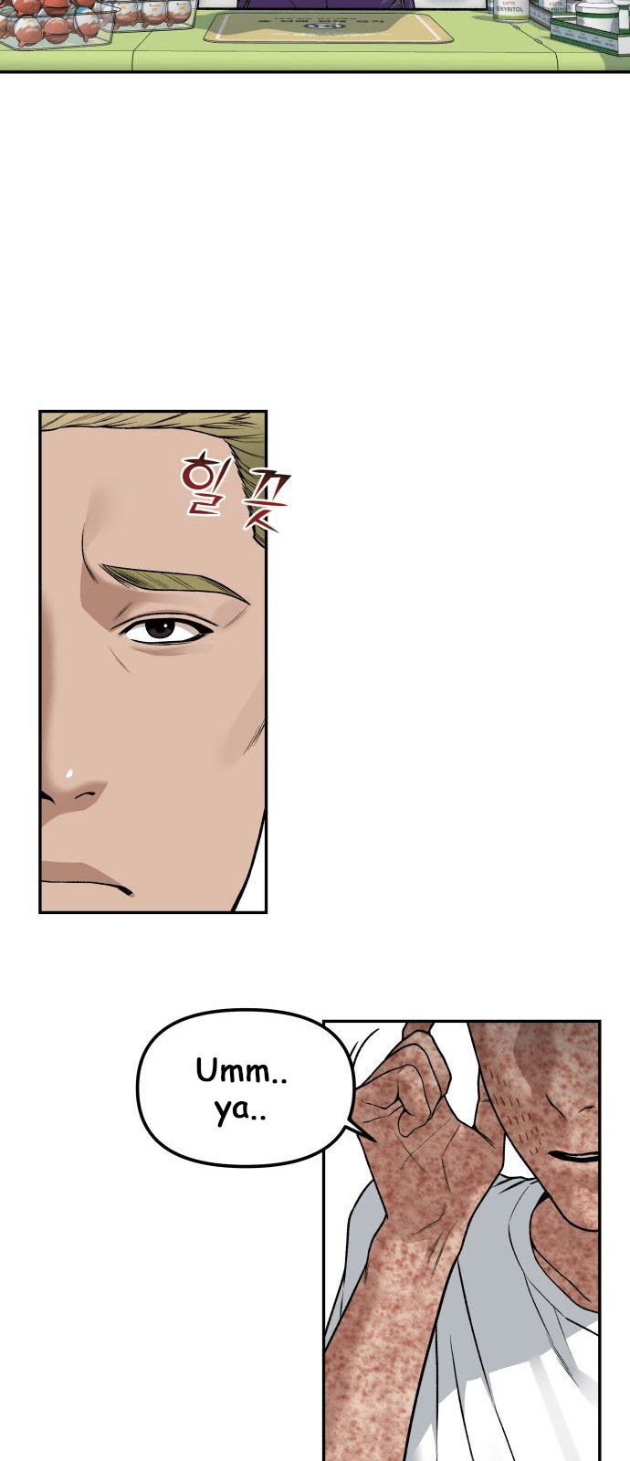 Alternate Life Chapter 01 Gambar 23