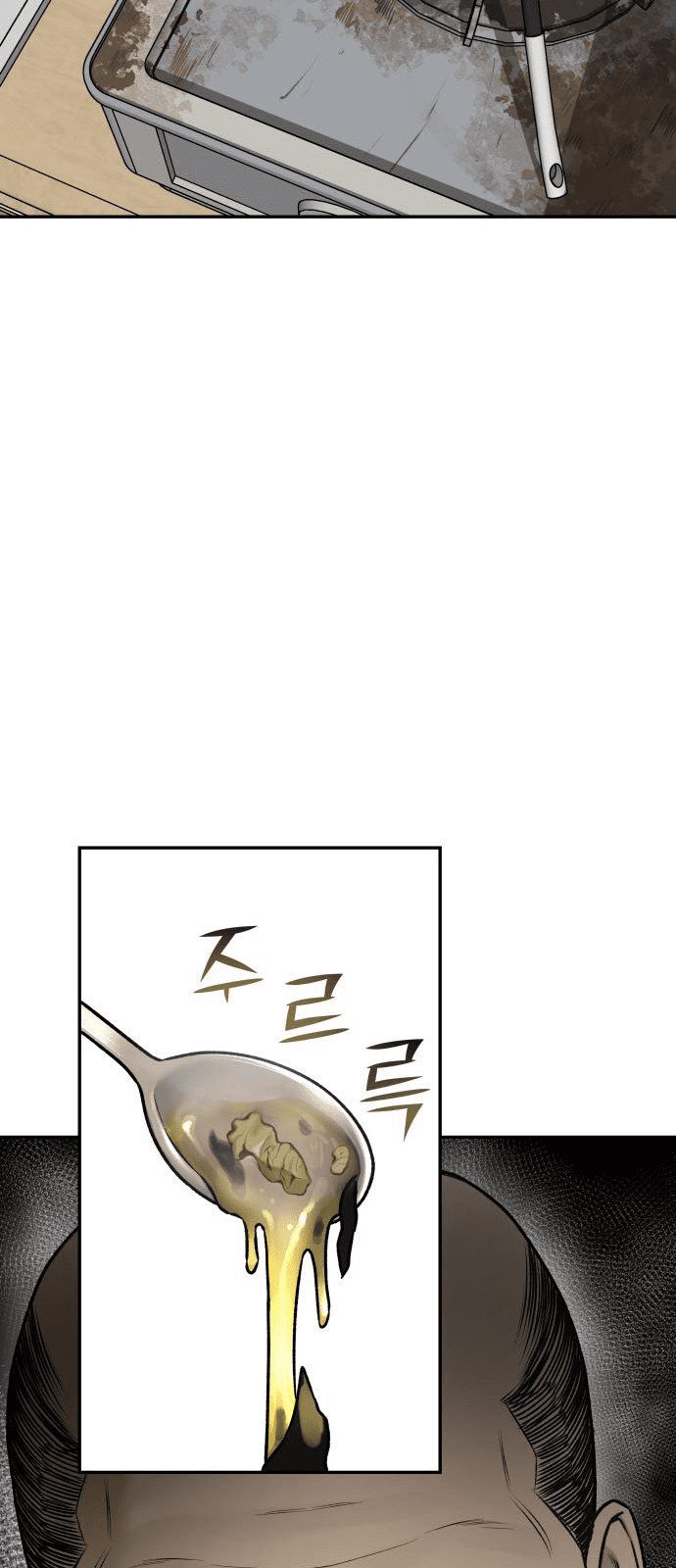 Alternate Life Chapter 01 Gambar 38