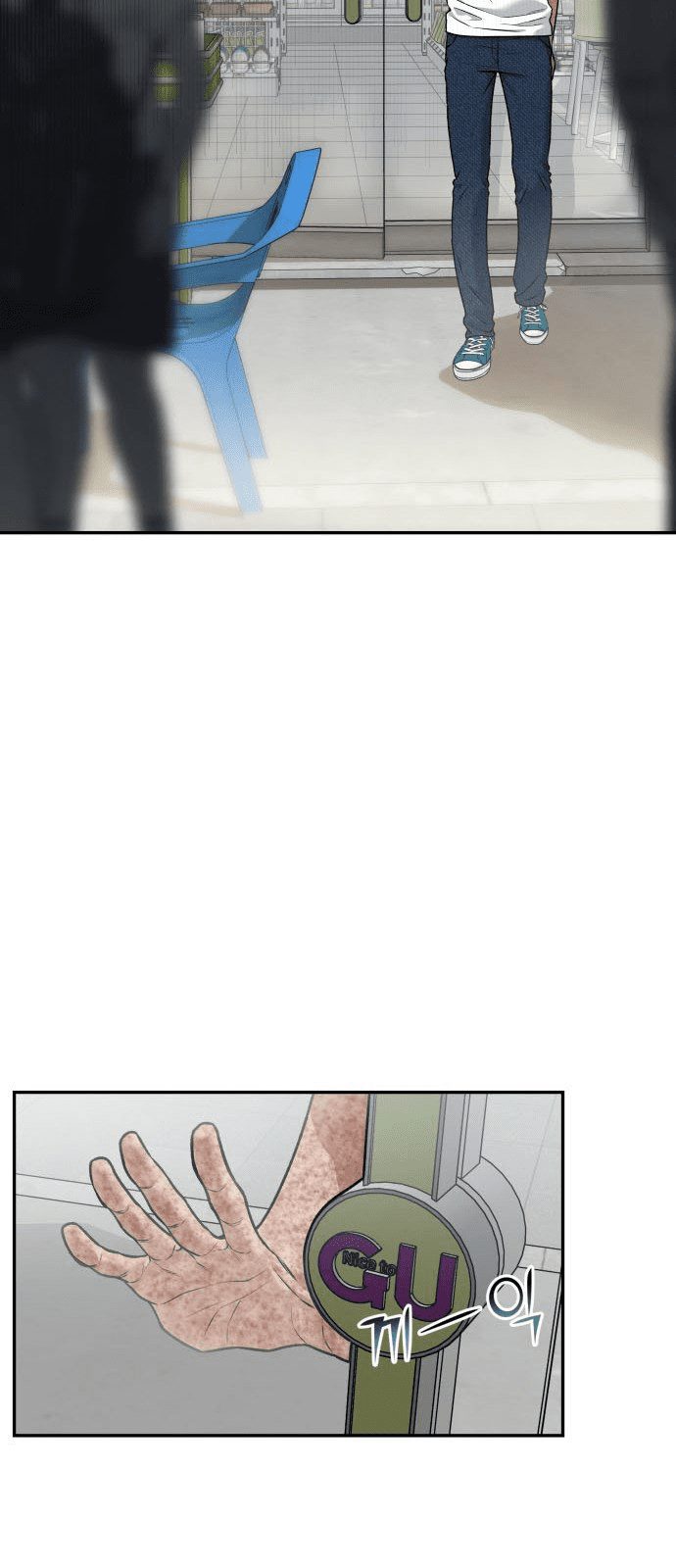 Alternate Life Chapter 01 Gambar 33