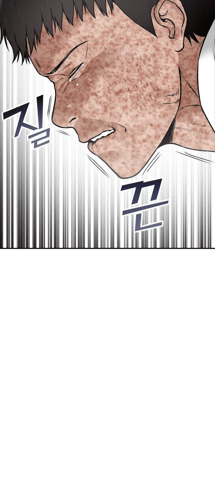 Alternate Life Chapter 01 Gambar 56