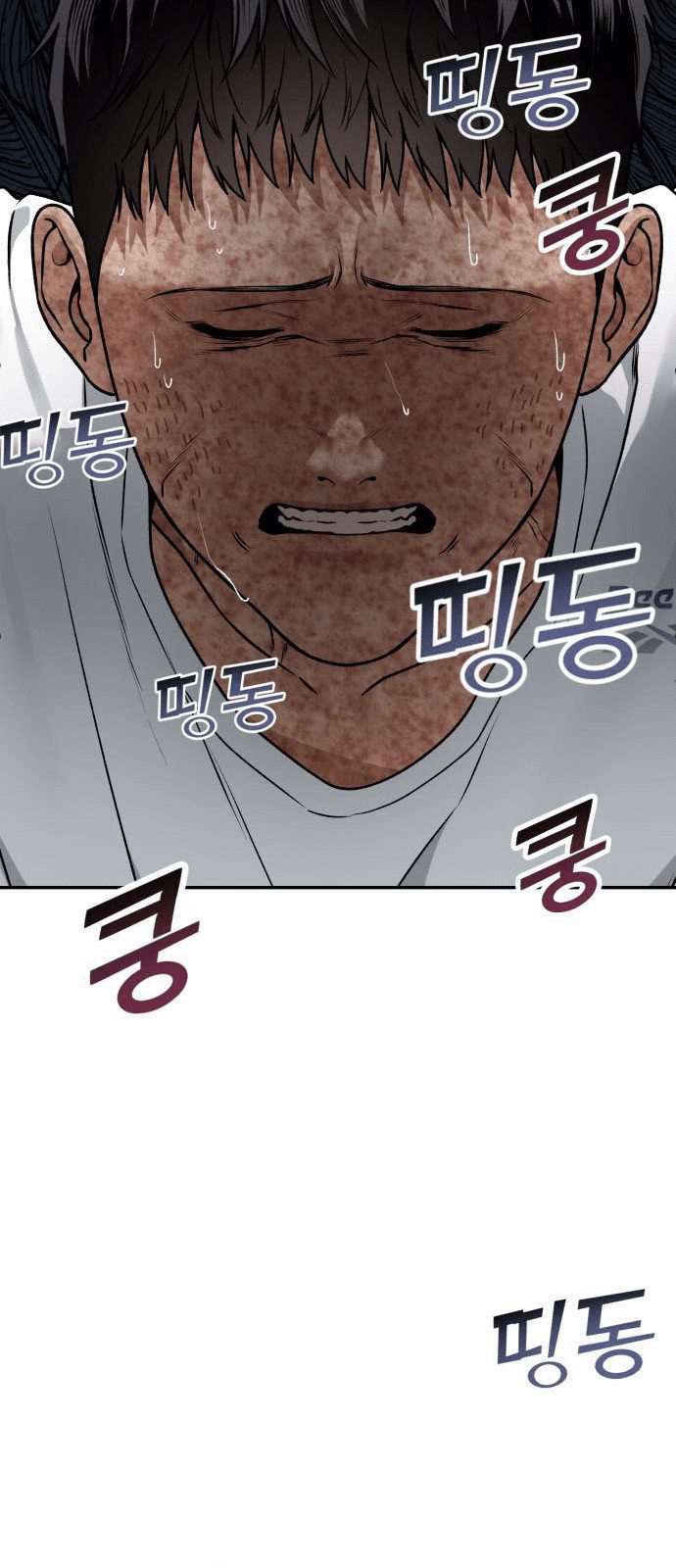 Alternate Life Chapter 01 Gambar 64