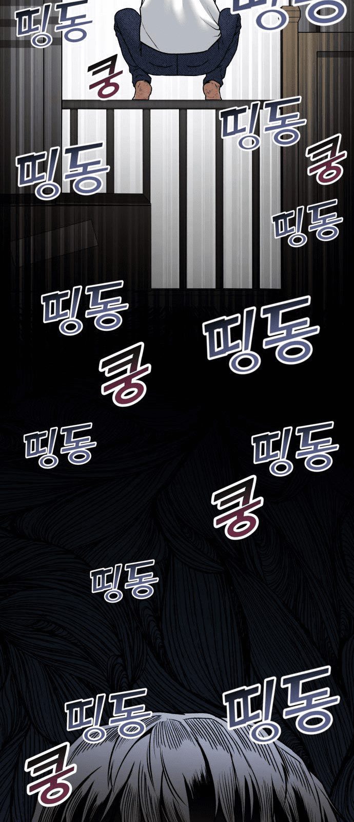 Alternate Life Chapter 01 Gambar 63