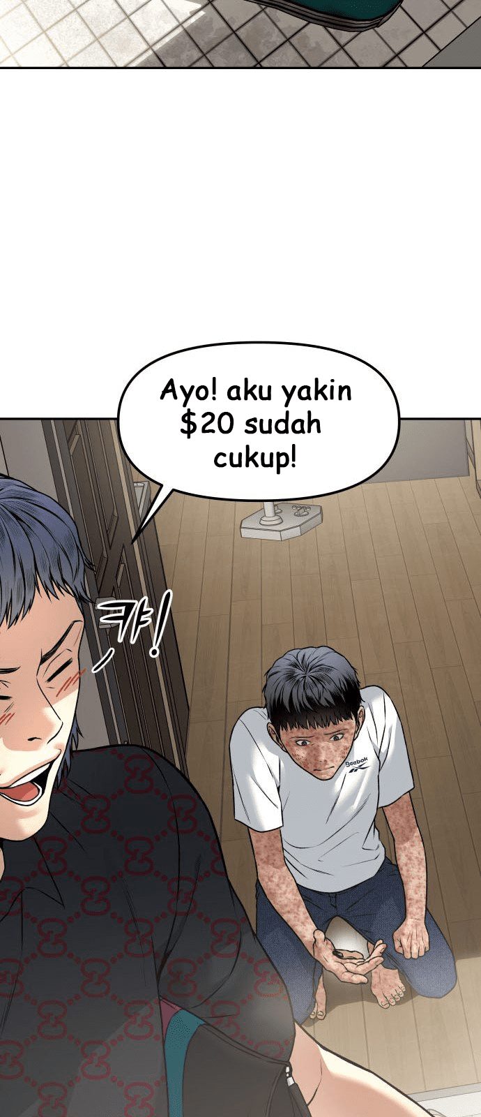 Alternate Life Chapter 01 Gambar 77