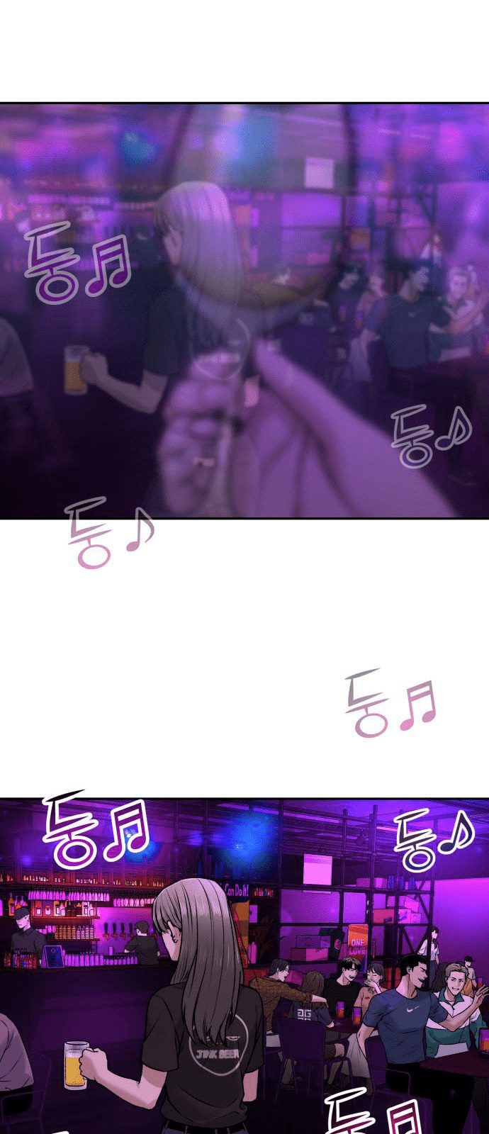 Alternate Life Chapter 01 Gambar 85