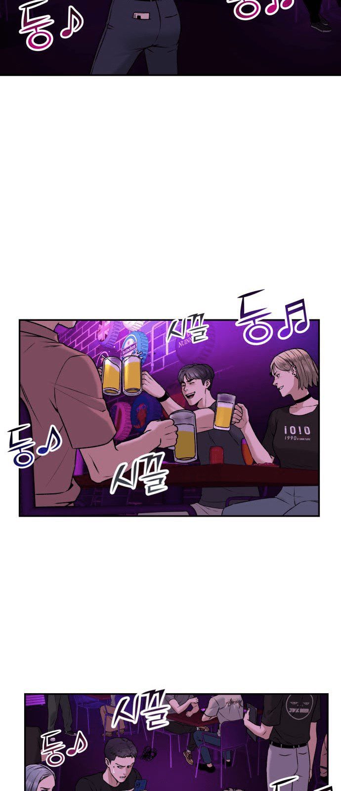 Alternate Life Chapter 01 Gambar 86