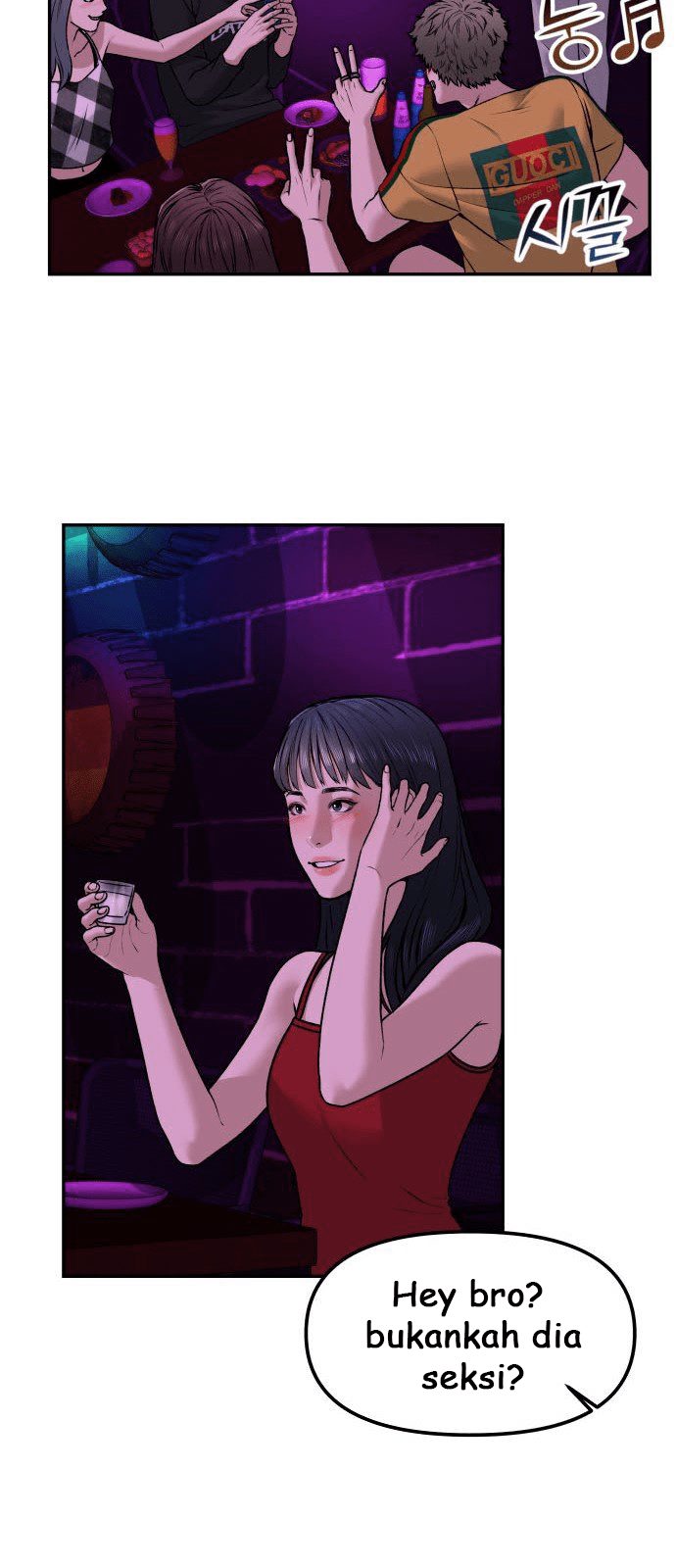 Alternate Life Chapter 01 Gambar 87