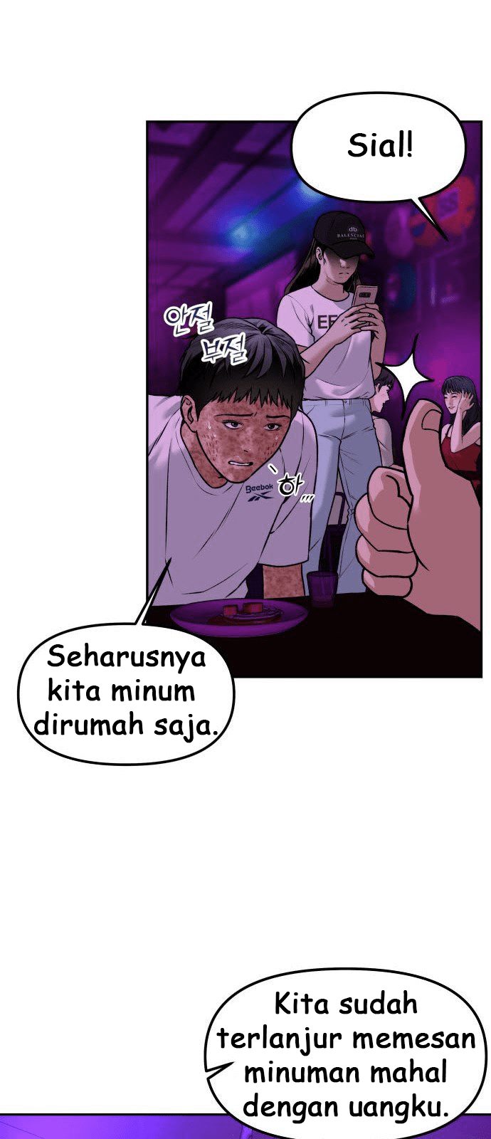 Alternate Life Chapter 01 Gambar 88