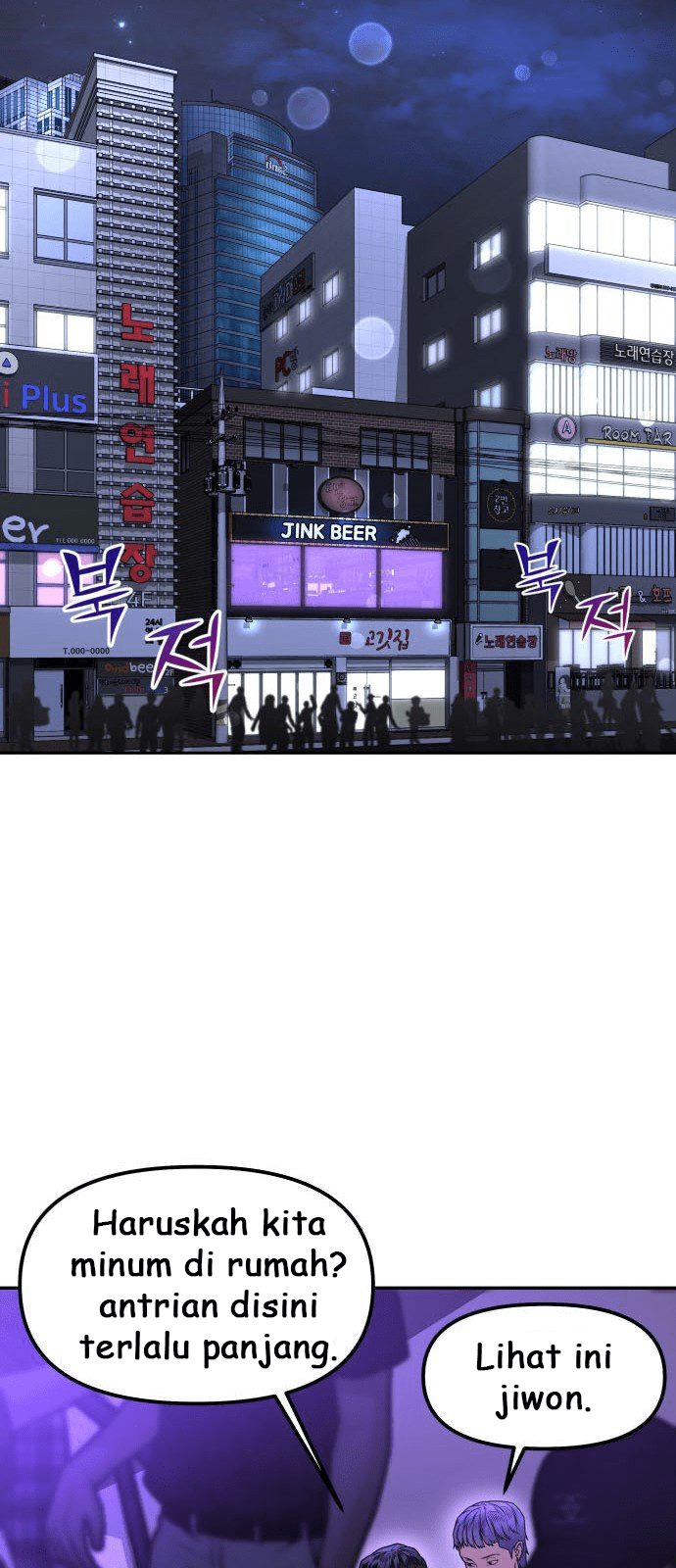 Alternate Life Chapter 01 Gambar 81