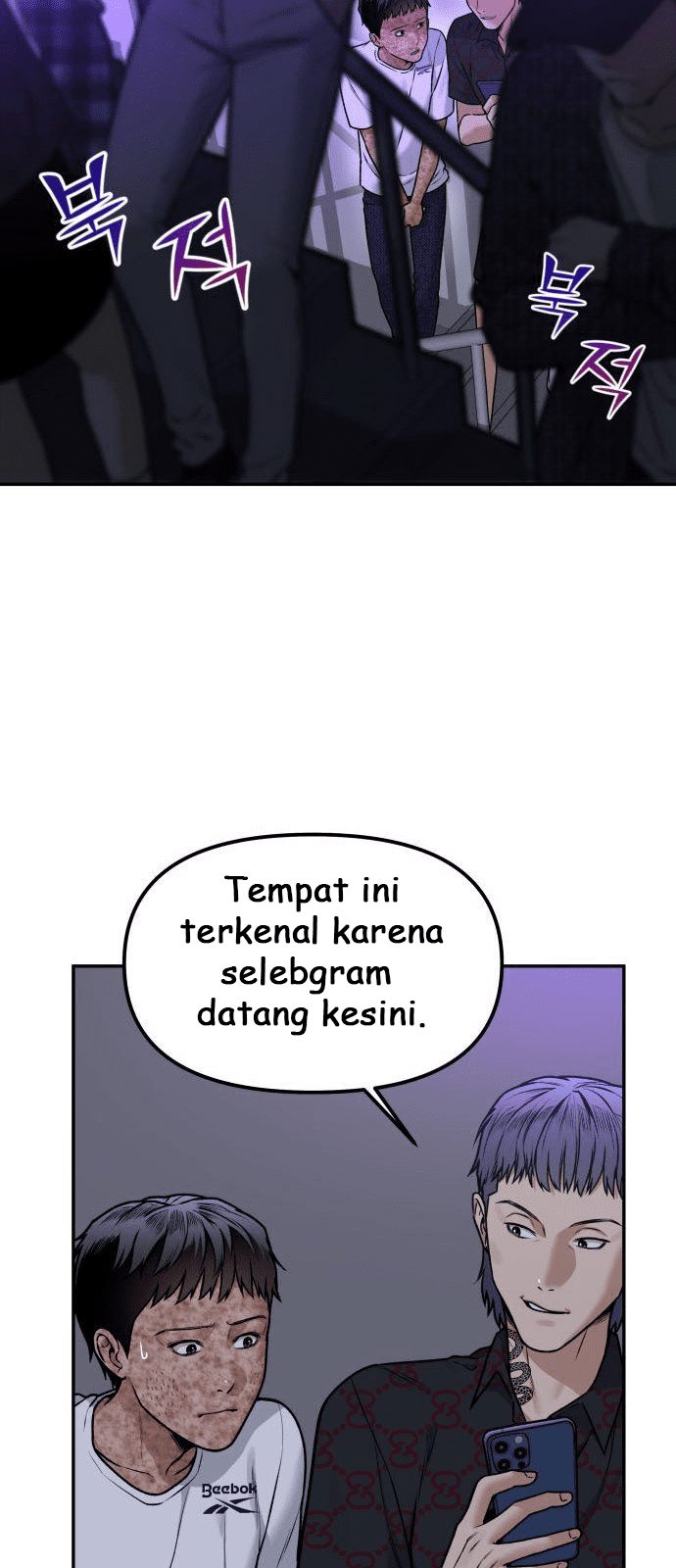 Alternate Life Chapter 01 Gambar 82