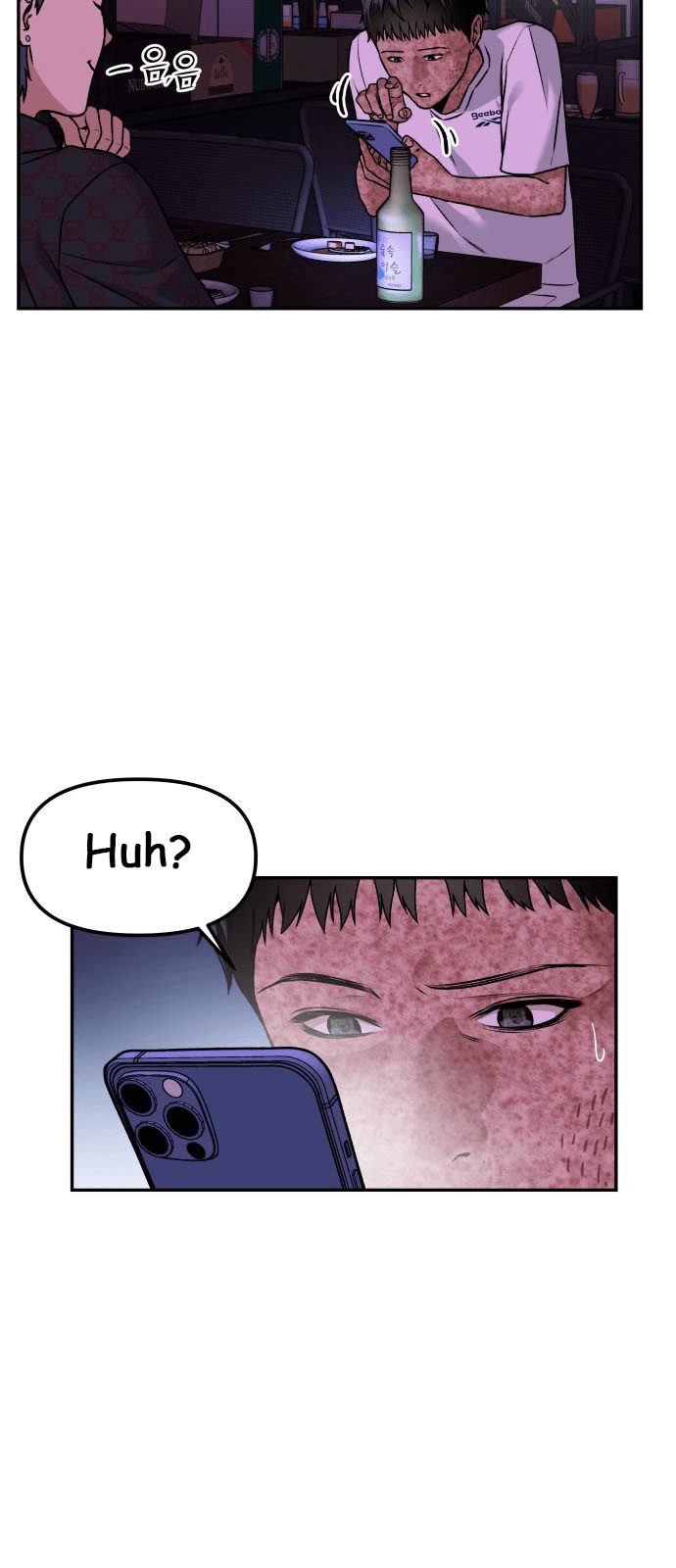 Alternate Life Chapter 01 Gambar 94