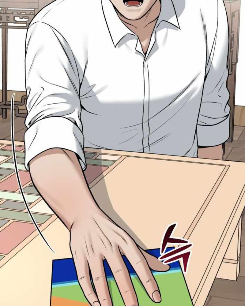 Alternate Life Chapter 04 Gambar 146