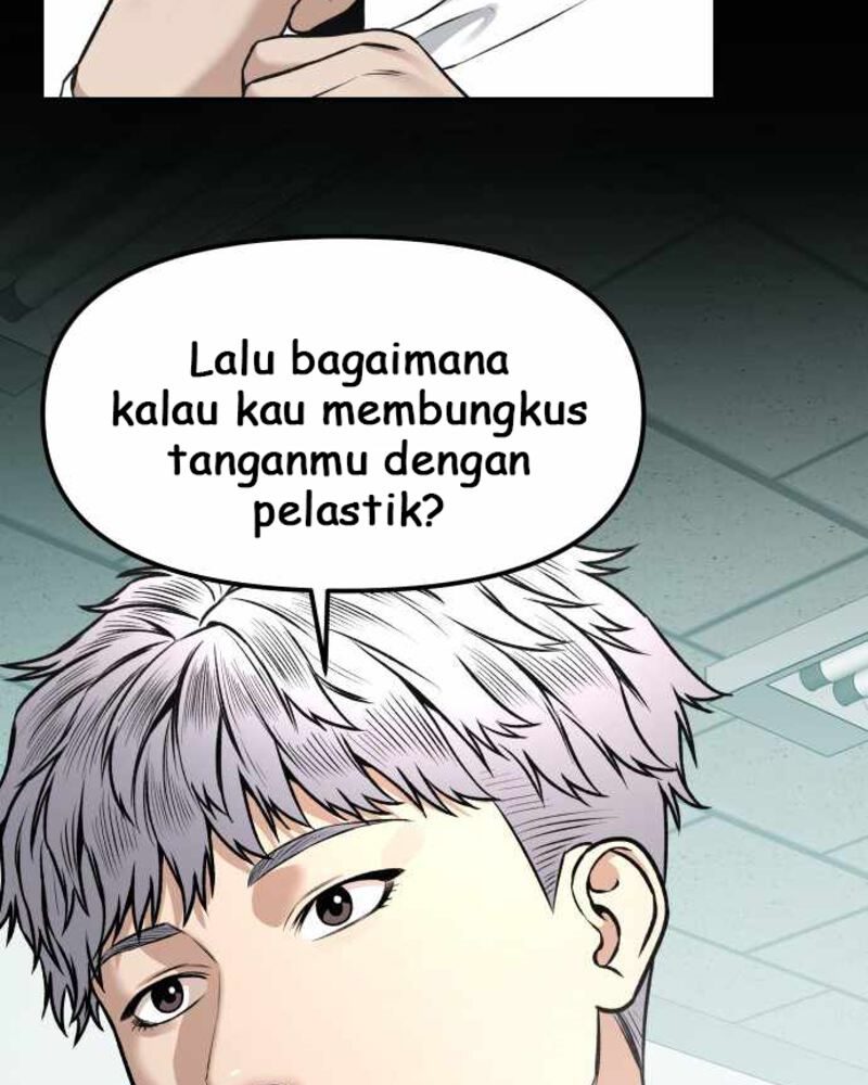 Alternate Life Chapter 04 Gambar 104