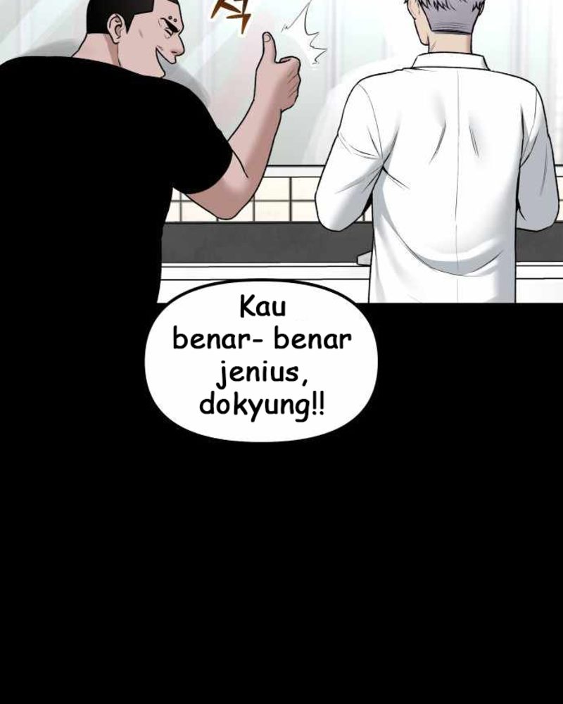 Alternate Life Chapter 04 Gambar 107