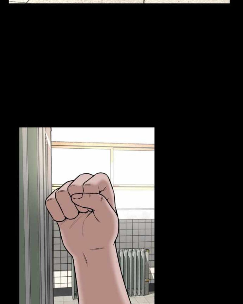 Alternate Life Chapter 04 Gambar 116