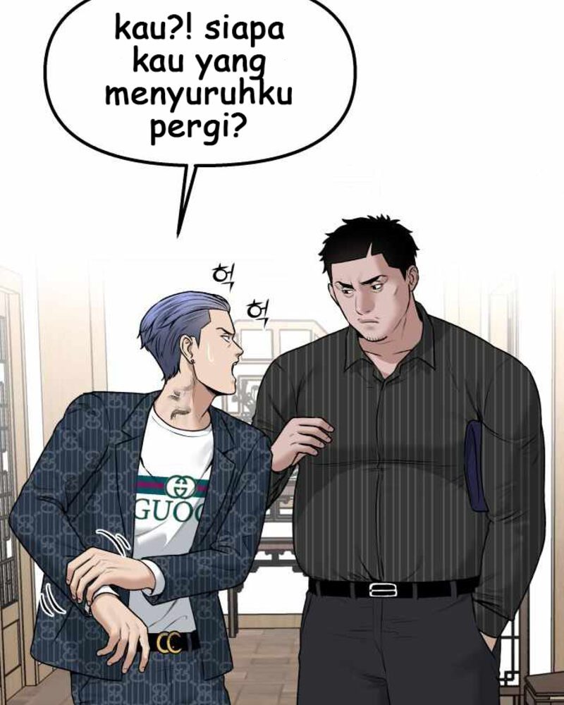 Alternate Life Chapter 04 Gambar 25