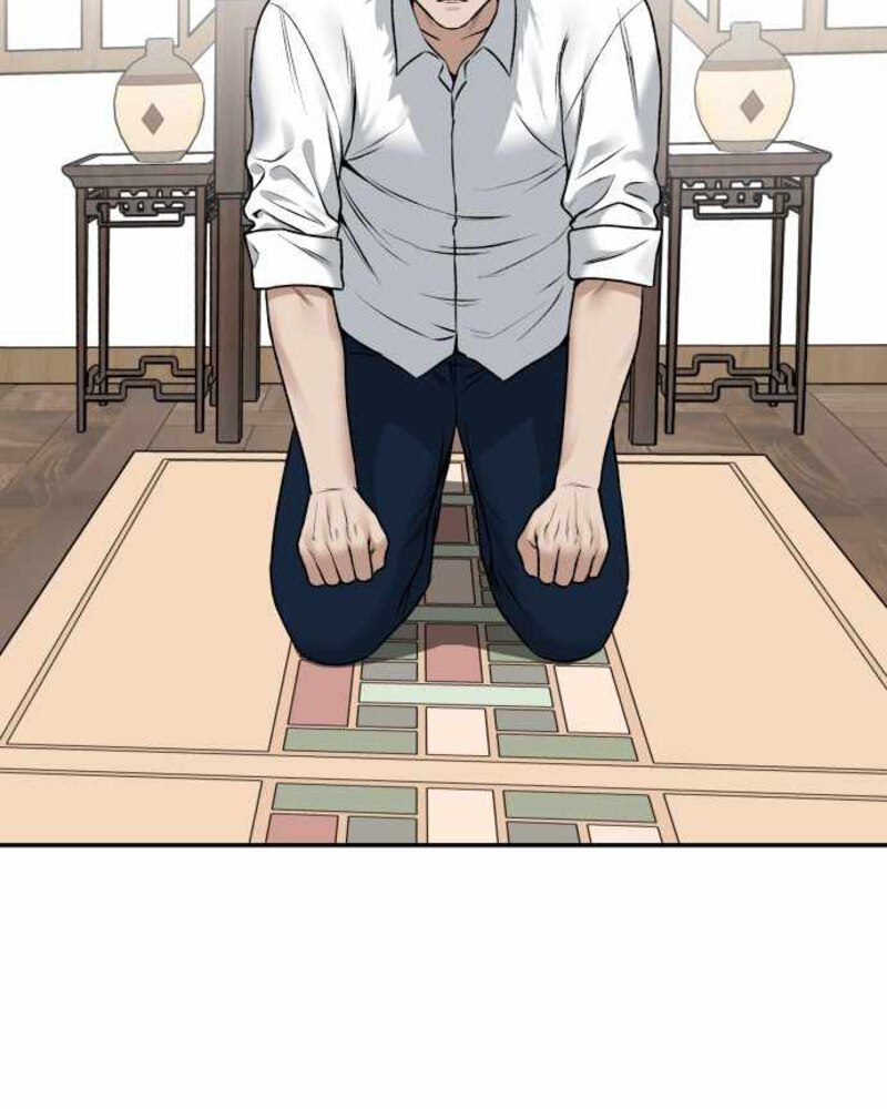 Alternate Life Chapter 04 Gambar 3