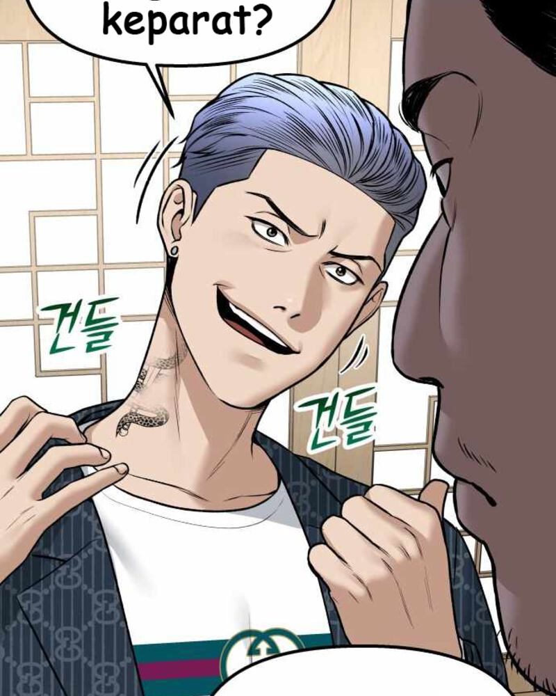 Alternate Life Chapter 04 Gambar 33