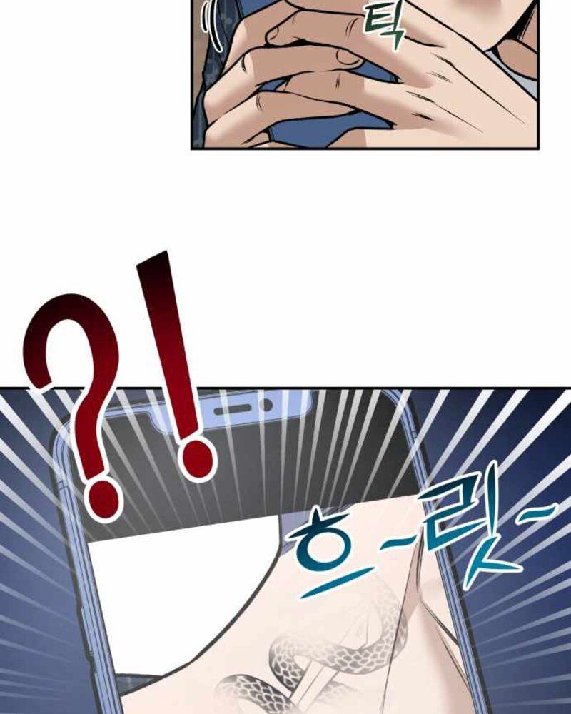 Alternate Life Chapter 04 Gambar 41