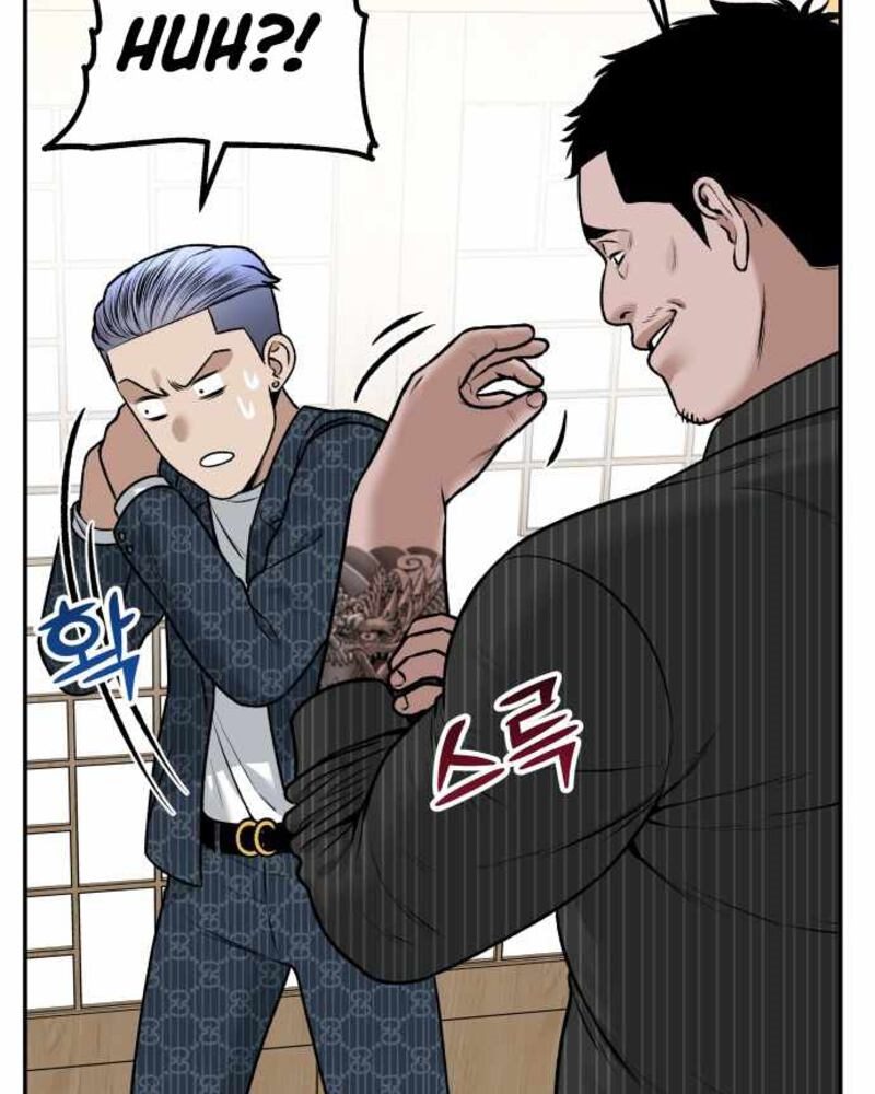 Alternate Life Chapter 04 Gambar 43