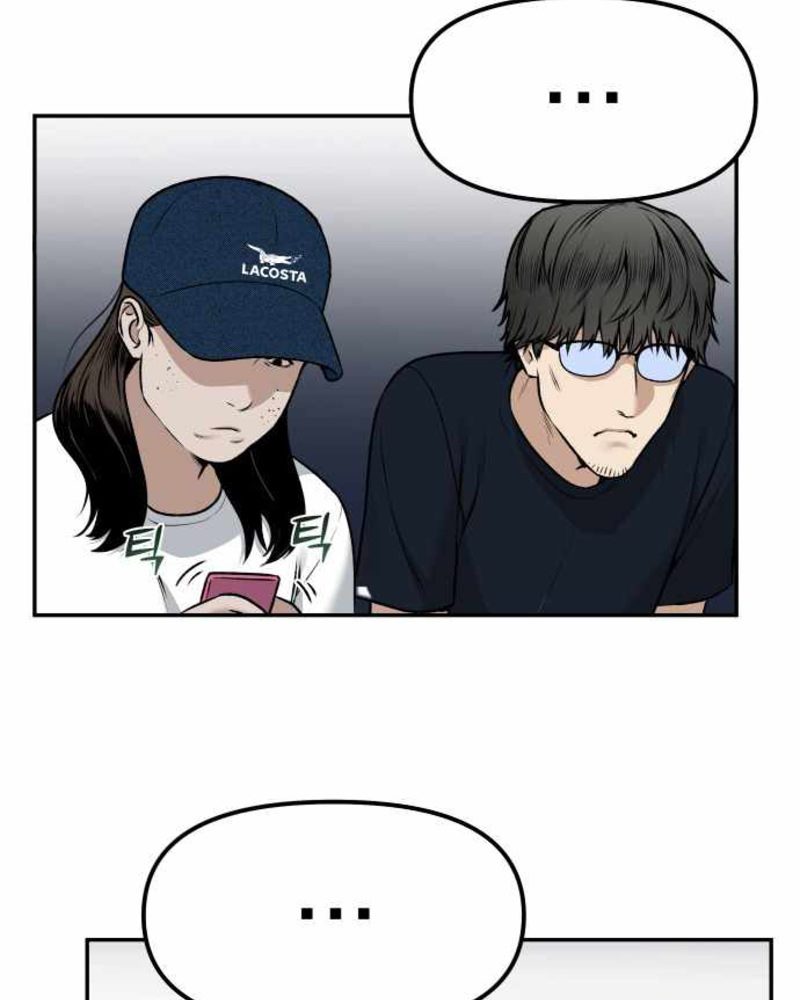 Alternate Life Chapter 04 Gambar 54