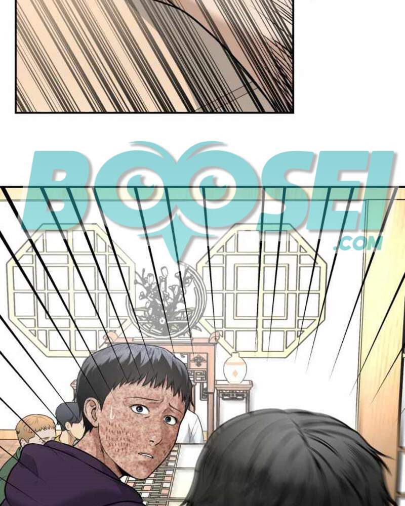 Alternate Life Chapter 04 Gambar 57