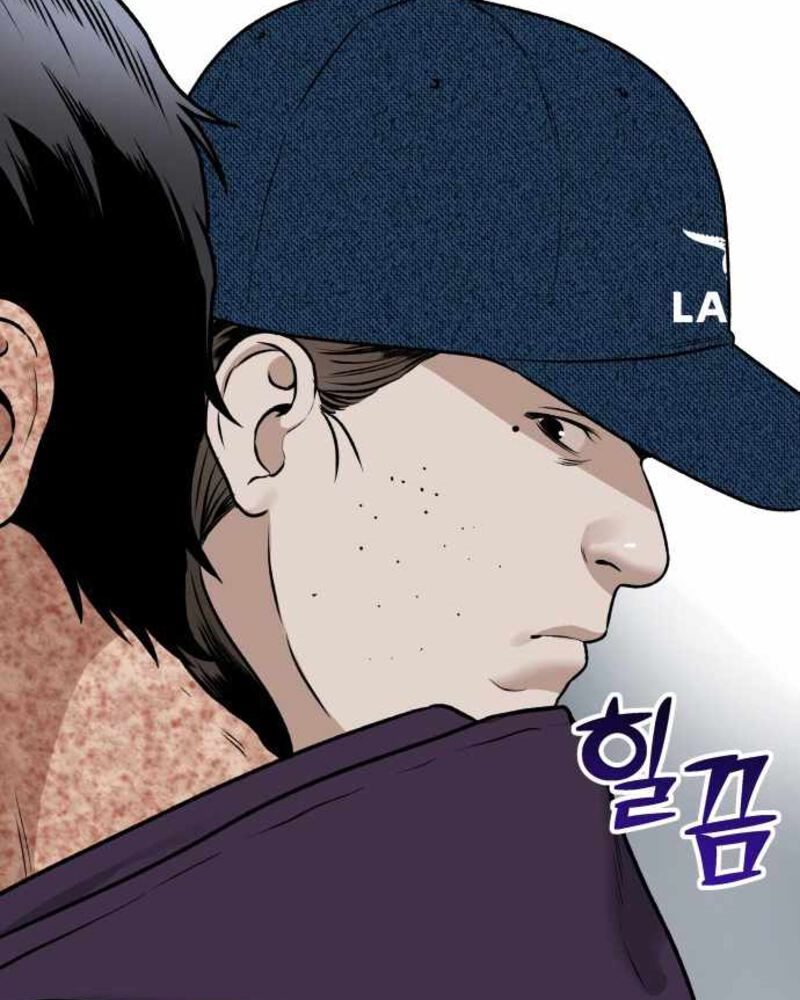 Alternate Life Chapter 04 Gambar 64