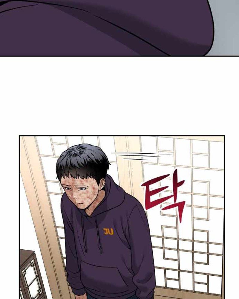 Alternate Life Chapter 04 Gambar 65