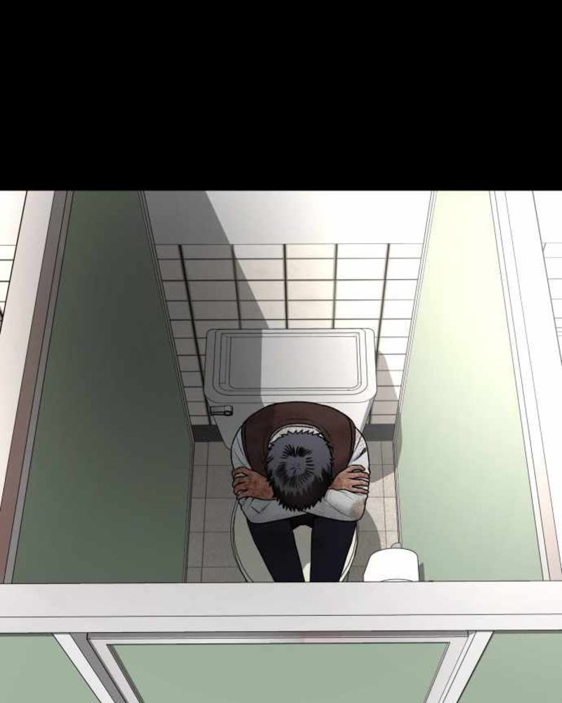 Alternate Life Chapter 04 Gambar 85