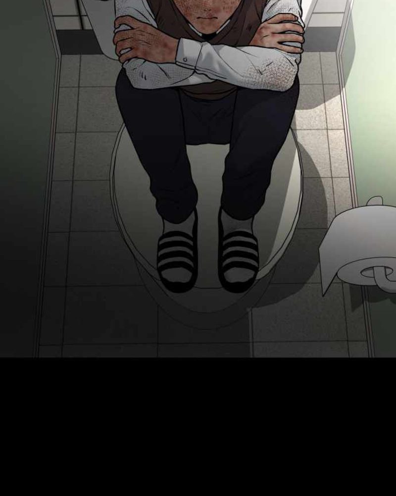 Alternate Life Chapter 04 Gambar 87