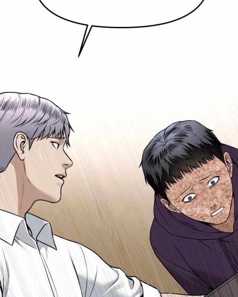 Alternate Life Chapter 04 Gambar 80