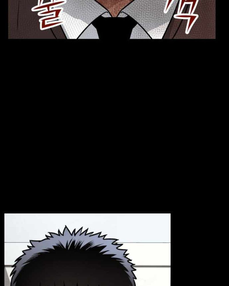 Alternate Life Chapter 04 Gambar 95