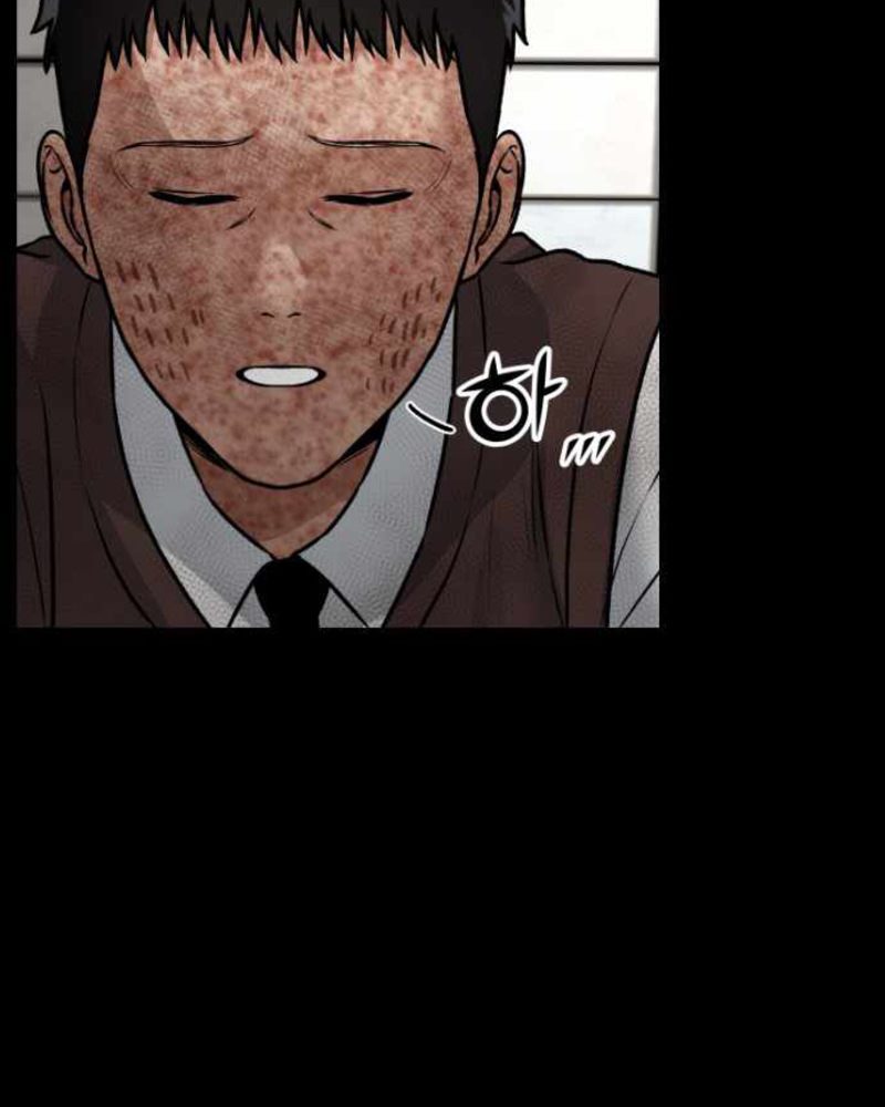 Alternate Life Chapter 04 Gambar 96