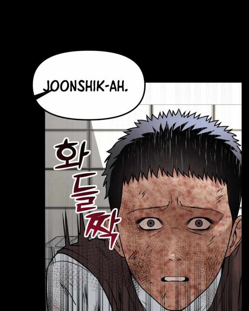 Alternate Life Chapter 04 Gambar 97