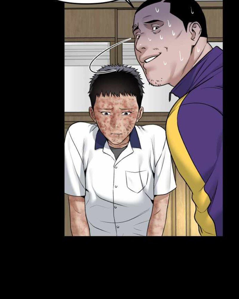 Alternate Life Chapter 03 Gambar 140