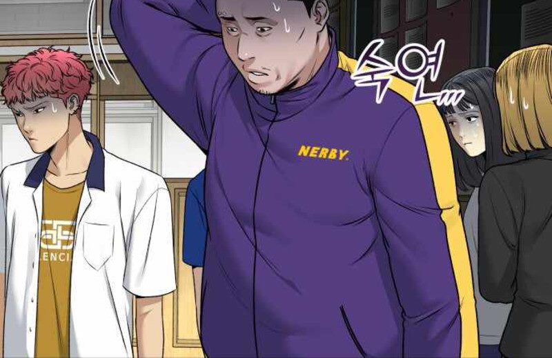 Alternate Life Chapter 03 Gambar 143