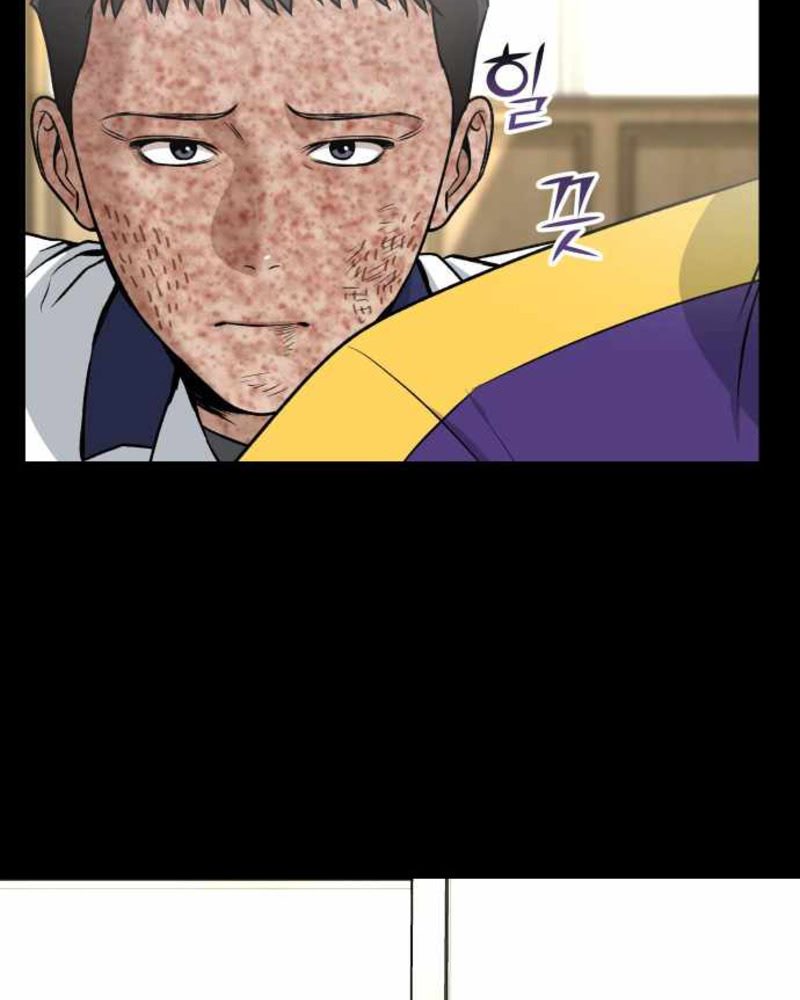 Alternate Life Chapter 03 Gambar 148