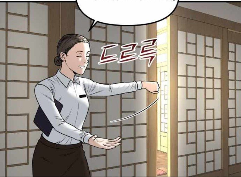 Alternate Life Chapter 03 Gambar 161